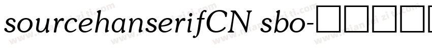 sourcehanserifCN sbo字体转换